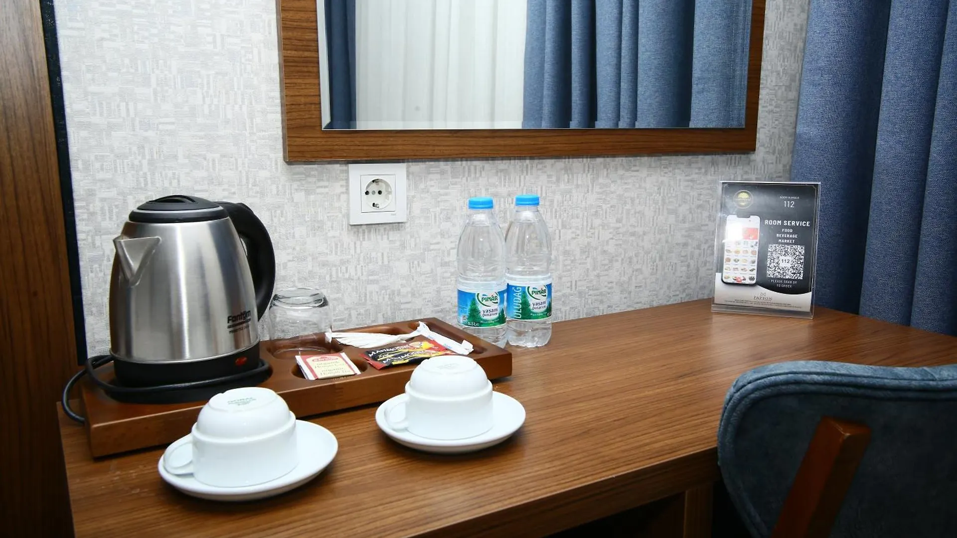 ***  Bukaviyye Hotel أنقرة تركيا