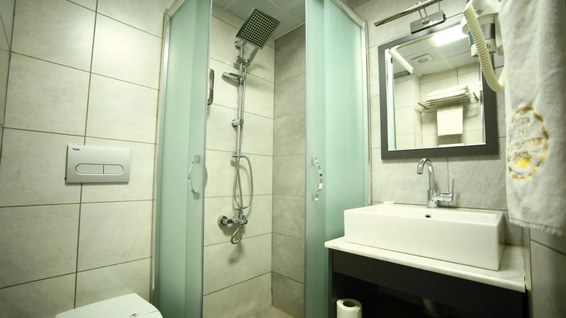 Bukaviyye Hotel Ankara 3*,  Turcja