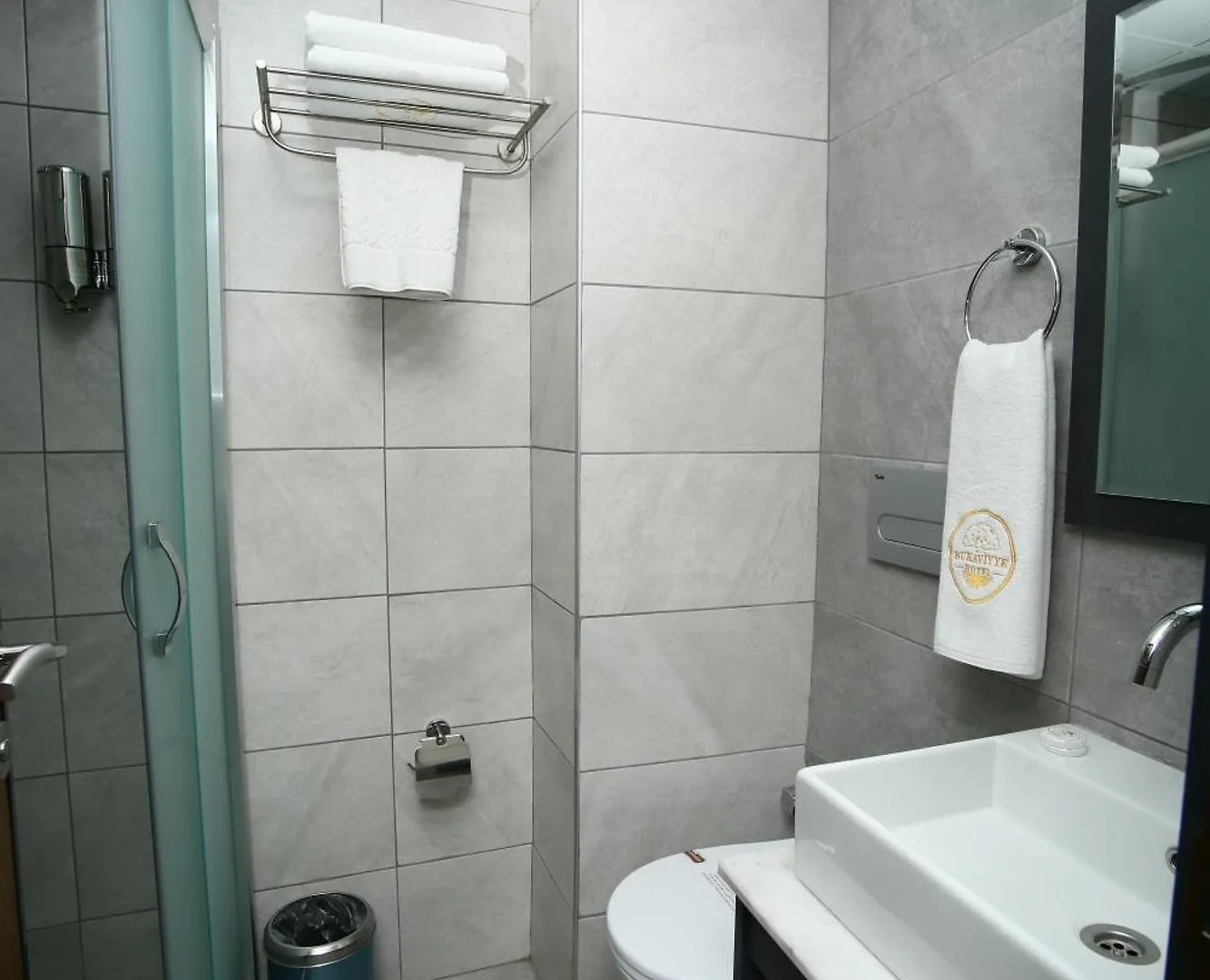 Bukaviyye Hotel Ankara 3*,